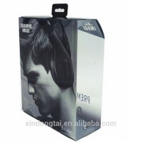 custom headphone packaging of custom cardboard packaging for headphone packaging